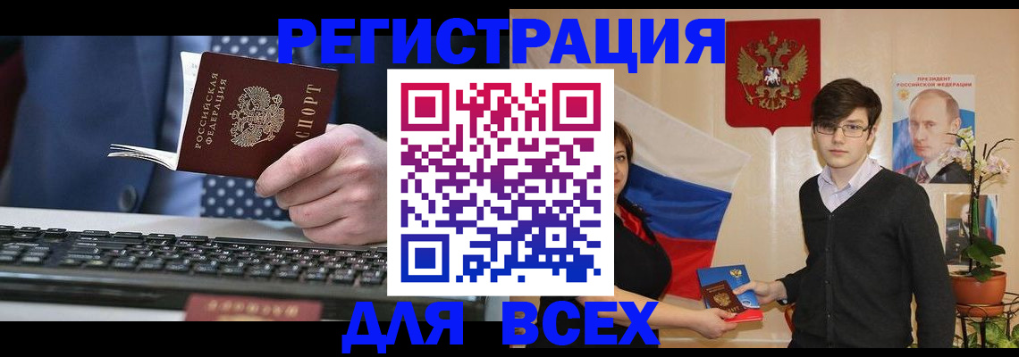 форма 3 в Собинке